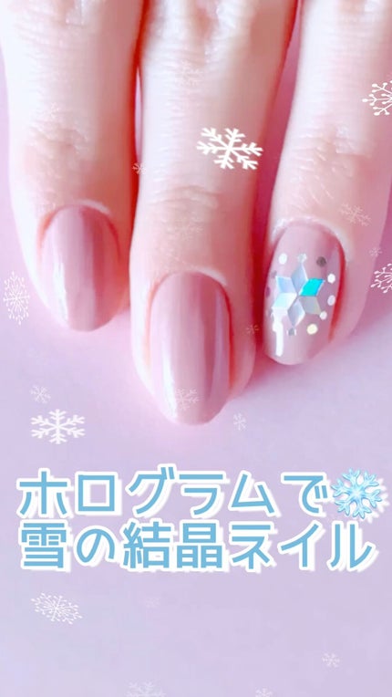 デコレーションネイルパーツ/DAISO/ネイルチップ・パーツの人気ショート動画