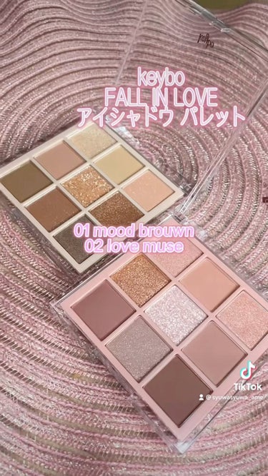 keybo KEYBO FALL IN LOVE SHADOW PALETTEのクチコミ「１色¥277 得した気分📣💗
毎日メイクに欠かせないアイテム🪞🪄︎︎


keybo
 FAL.....」（1枚目）