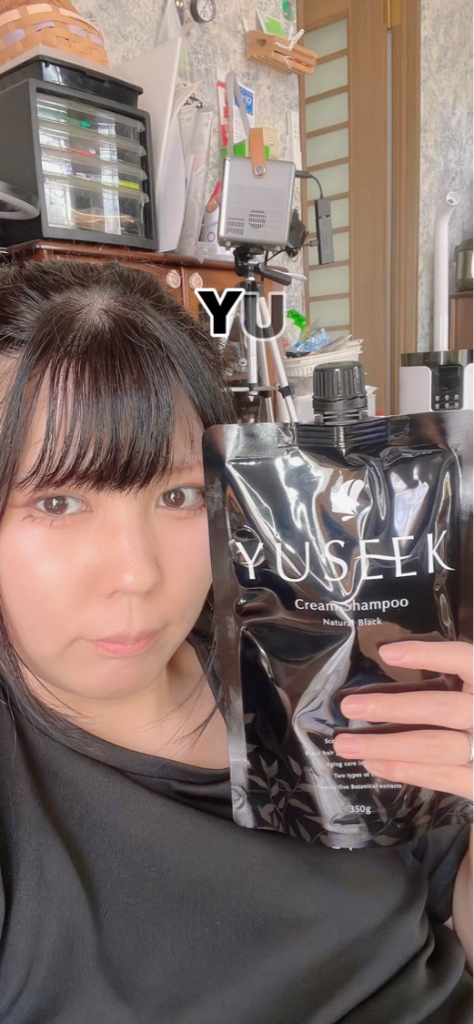 YUSEEK クリームシャンプー/YUSEEK/市販シャンプーの動画クチコミ1つ目
