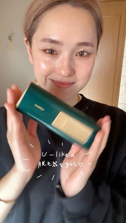 Ulike AIR+脱毛器/ulike/家庭用脱毛器を使ったクチコミ(1枚目)