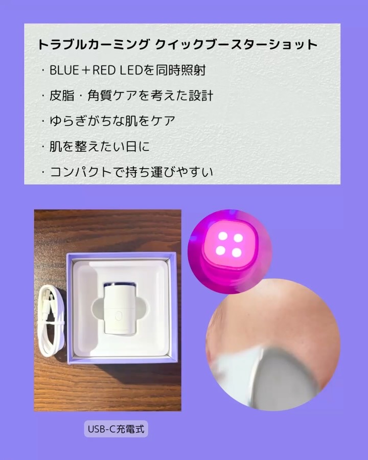 NMN-PDRN ダーマアンサー ポア ファーミング アンプル/CNP Laboratory/美容液を使ったクチコミ（3枚目）