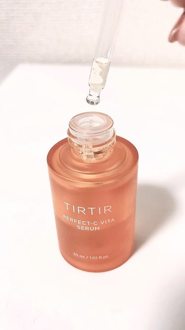 TIRTIR　ティルティル
PERFECT-C VITA SERUM

スポイト式だから清潔に使えます♡
ベタつかず、さらっとしてます*₍´｡• ᵕ •｡`₎ა

 #音源付き動画チャレンジ 