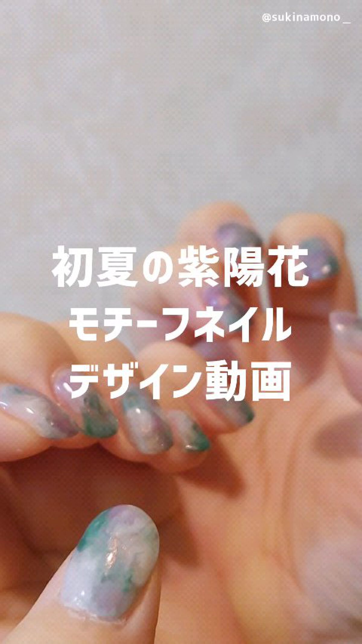 トップジェル/Petit Price/ジェルネイルを使ったクチコミ（1枚目）