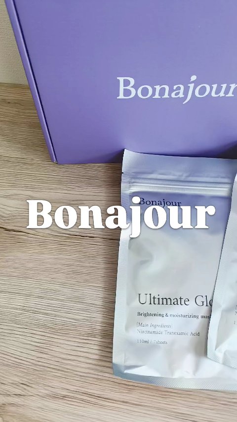 ボナジュール アルティメイトグロウマスク/Bonajour/シートマスク・パックを使ったクチコミ（1枚目）