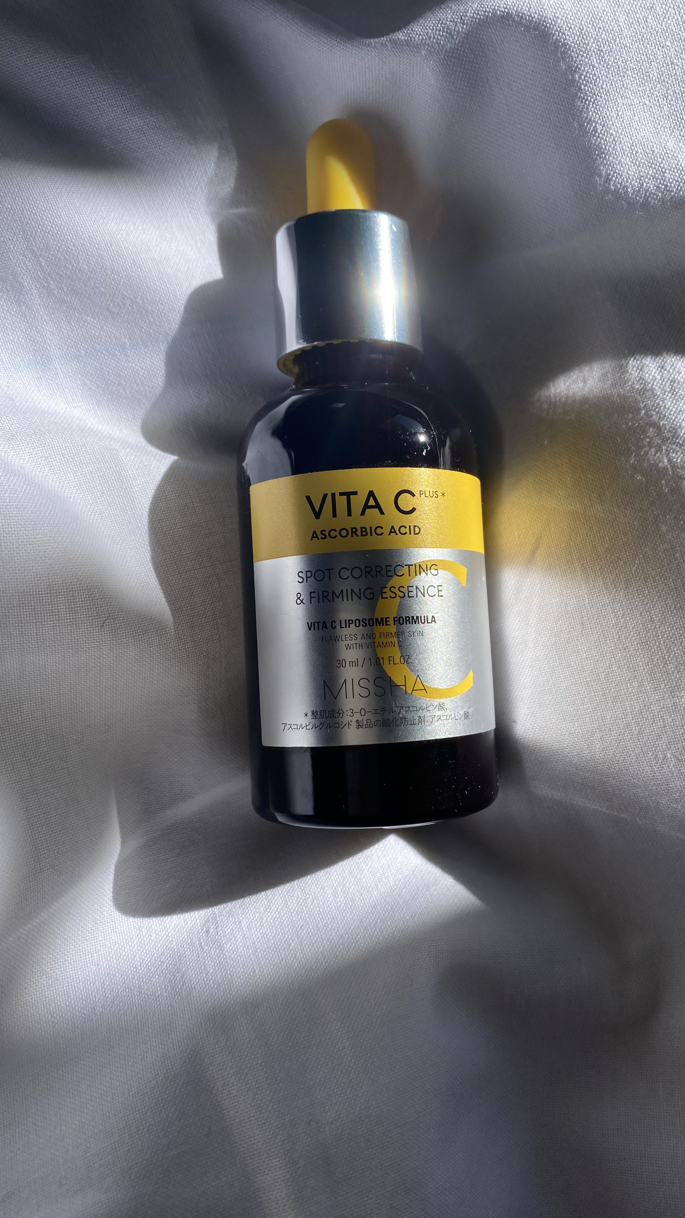 ミシャ ビタシープラス 美容液【日本処方】/MISSHA/美容液の人気ショート動画