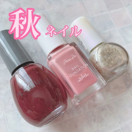 プレイフル アップデートネイル/PLAYFUL/オールインワンネイルの人気ショート動画