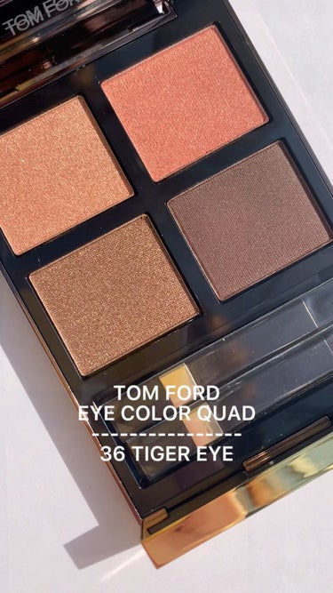 アイ カラー クォード C /TOM FORD BEAUTY/アイシャドウパレットを使ったクチコミ（1枚目）