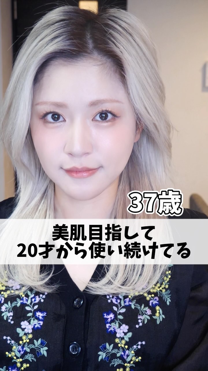 フレッシュリージュースドビタミンEマスク(90g)/Klairs/フェイスクリームの人気ショート動画