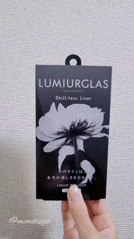 スキルレスライナー/LUMIURGLAS/リキッドアイライナーの人気ショート動画