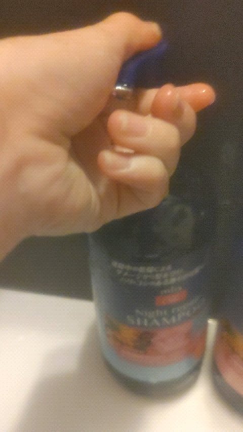 mlis ナイトリペアシャンプー・トリートメント/インタービューティー/シャンプー・コンディショナーを使ったクチコミ（2枚目）