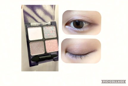 ビーチバカンスグリッターパレット/KATE/アイシャドウパレットを使ったクチコミ(3枚目)