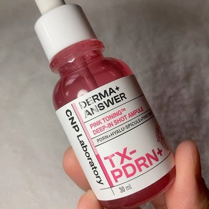 ピンクトーニング™︎ディープインショットアンプル/CNP Laboratory/美容液の人気ショート動画