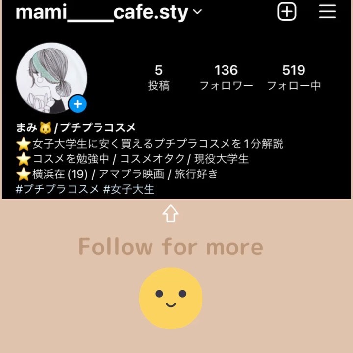 テンションフレックスリラックシングマスク/MEDIHEAL/シートマスク・パックの動画クチコミ1つ目