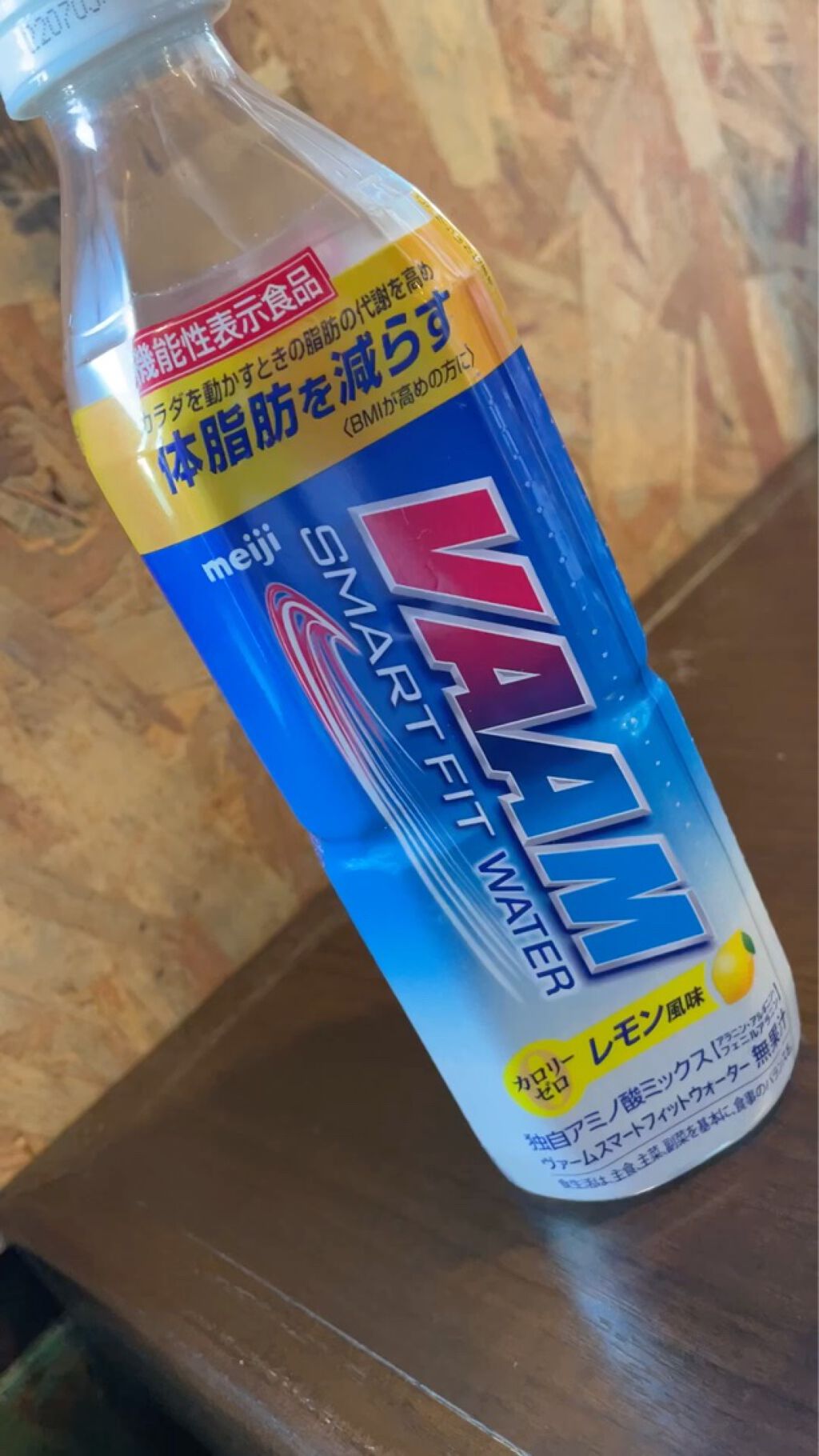 ヴァームウォーター/ヴァーム/ドリンクを使ったクチコミ（1枚目）