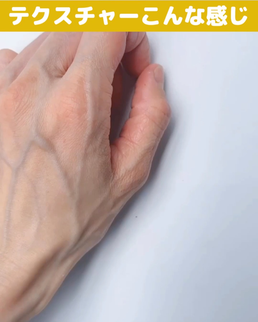 HiCA　炭酸ミルク泡パックC 18000/HiCA/洗い流すパック・マスクの動画クチコミ4つ目