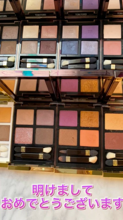 アイ カラー クォード/TOM FORD BEAUTY/アイシャドウパレットの人気ショート動画