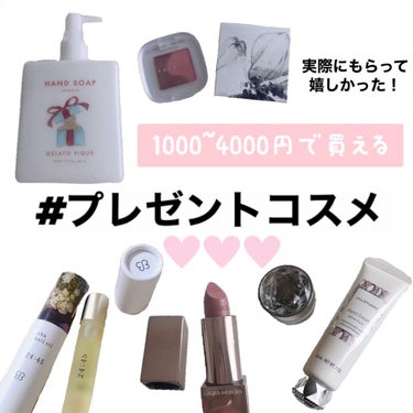 nail oil 24:45/uka/ネイルオイル・トリートメントを使ったクチコミ（1枚目）