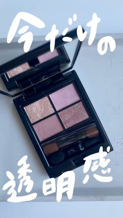 ミネラルクラッシィシャドー/エトヴォス/アイシャドウパレットの人気ショート動画