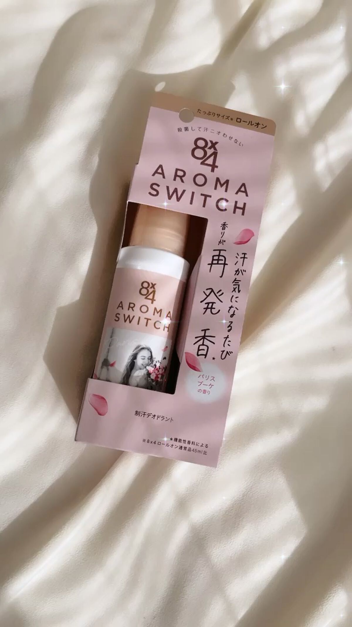 8x4 アロマスイッチ ロールオン パリスブーケの香り/８ｘ４/デオドラント・制汗剤の動画クチコミ5つ目