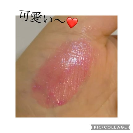 シャインオン/ロレアル パリ/口紅を使ったクチコミ(2枚目)