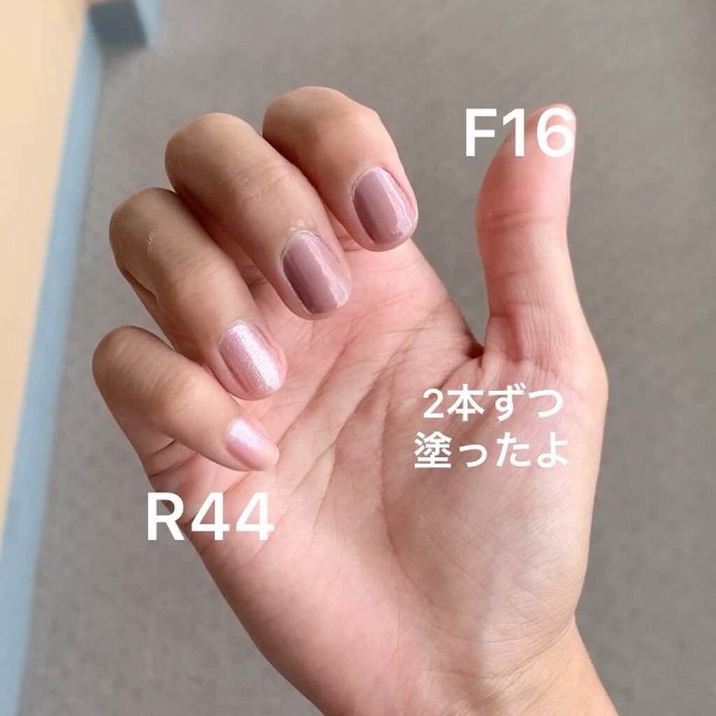 ネイルラッカー｜O・P・Iの口コミ - ネイル好きなら1本は持ってる