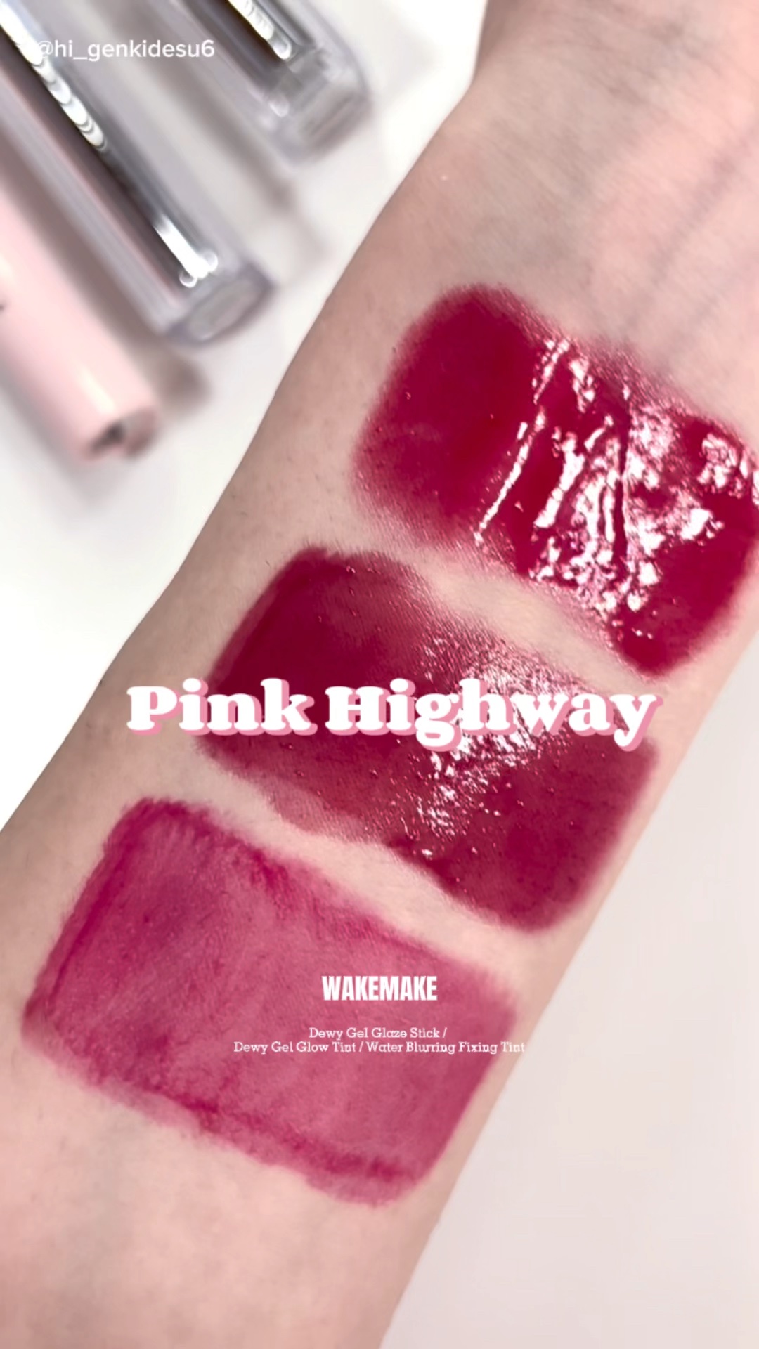 デュイジェルグレーズスティック/wakemake/口紅の人気ショート動画