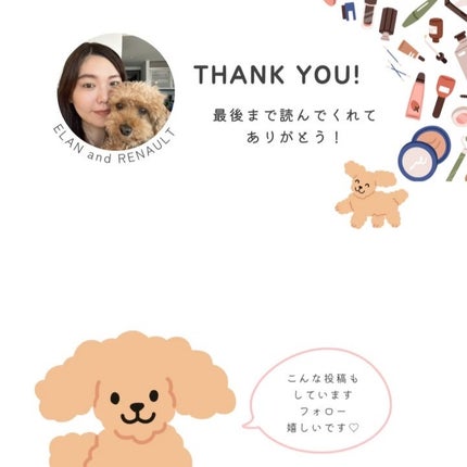 原液ピーリング液/TUNEMAKERS/拭き取り化粧水を使ったクチコミ(4枚目)