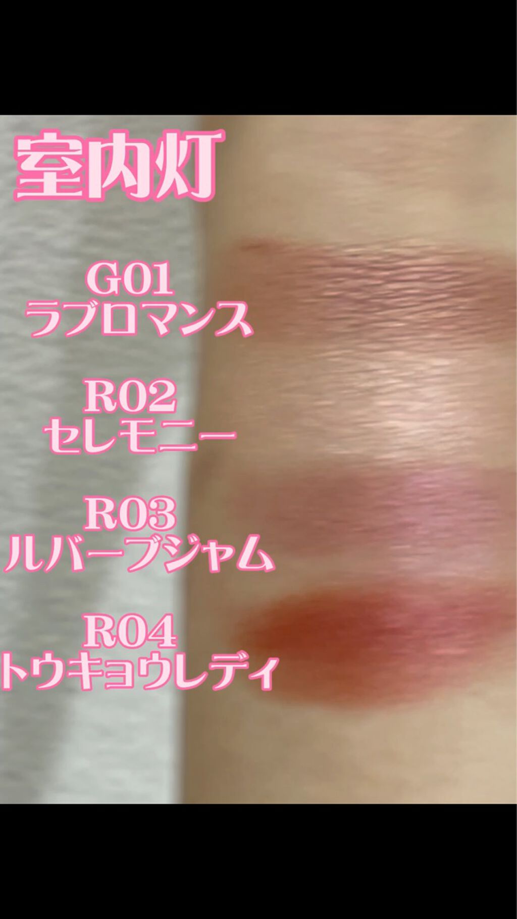 アイプランナー/excel/単色アイシャドウを使ったクチコミ（3枚目）