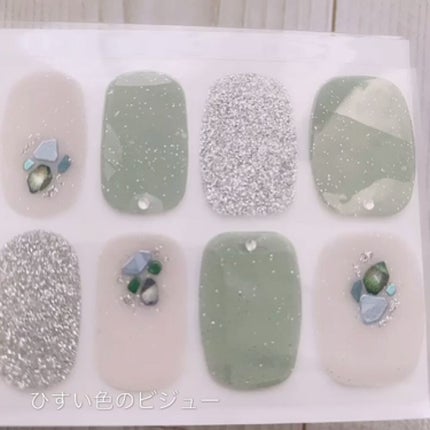 ネイルフィット ジェルネイルシール/GELATO FACTORY/ネイルシールを使ったクチコミ(4枚目)