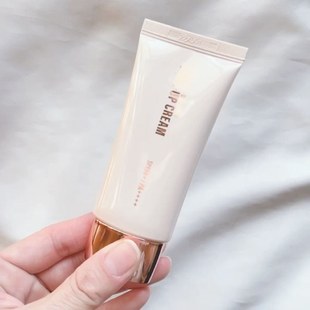 ダーマシンベースフリートーンアップクリーム/23years old/化粧下地を使ったクチコミ（3枚目）