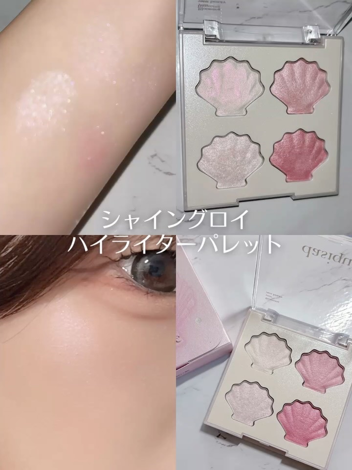 Vカットブレンディングシェーディング/dasique/シェーディングを使ったクチコミ（2枚目）