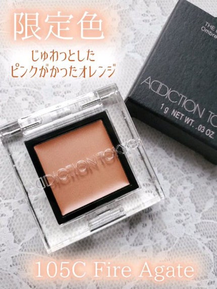 アディクション ザ アイシャドウ クリーム/ADDICTION/ジェル・クリームアイシャドウの人気ショート動画