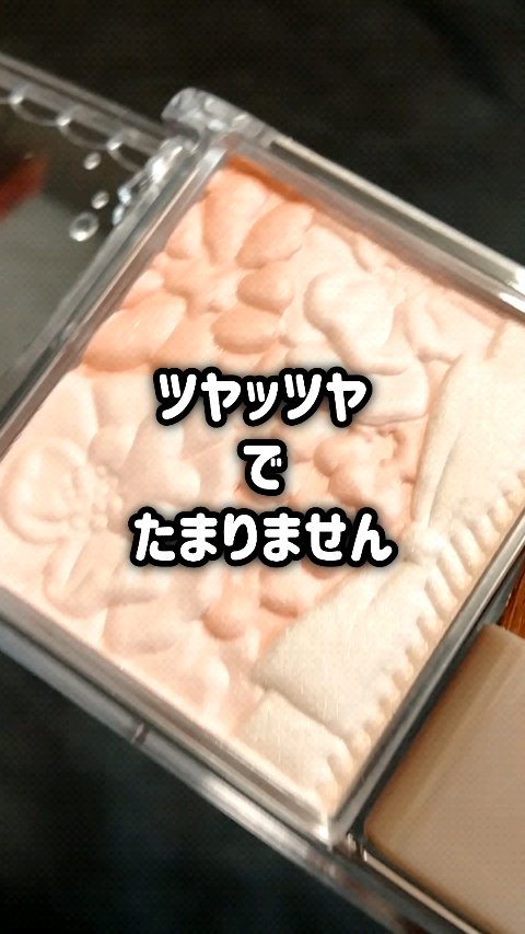 グロウフルールチークス/キャンメイク/パウダーチークの人気ショート動画
