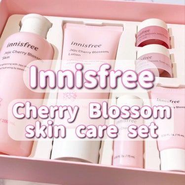 チェリーブロッサム スキンケア セット/innisfree/スキンケアキットを使ったクチコミ（1枚目）