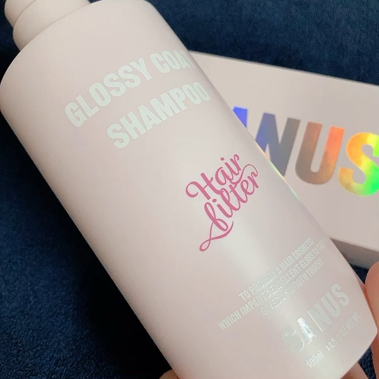 GLOSSY COAT SHAMPOO / TREATMENT/SANUS HAIR FILTER/市販シャンプーを使ったクチコミ（1枚目）