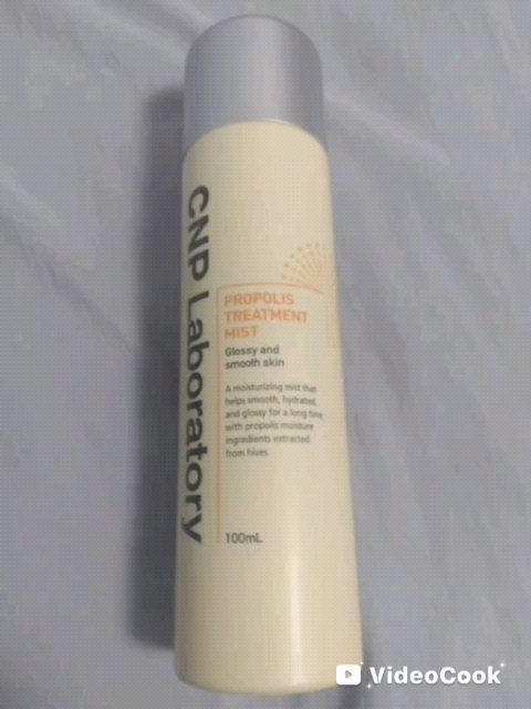 プロP ミスト/CNP Laboratory/ミスト状化粧水を使ったクチコミ（1枚目）