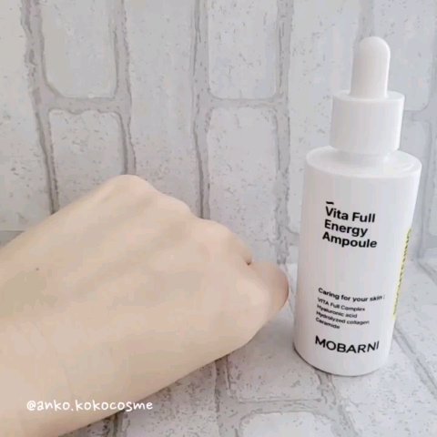 ビタフルエネルギーアンプル/MOBARNI/美容液の動画クチコミ1つ目