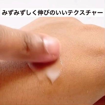 レッドB・Cスムージングクリーム/Dr.G/フェイスクリームを使ったクチコミ(4枚目)