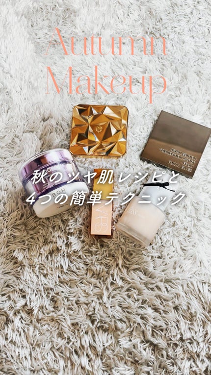 フィーファンデーションガラス/fwee/リキッドファンデーションの人気ショート動画