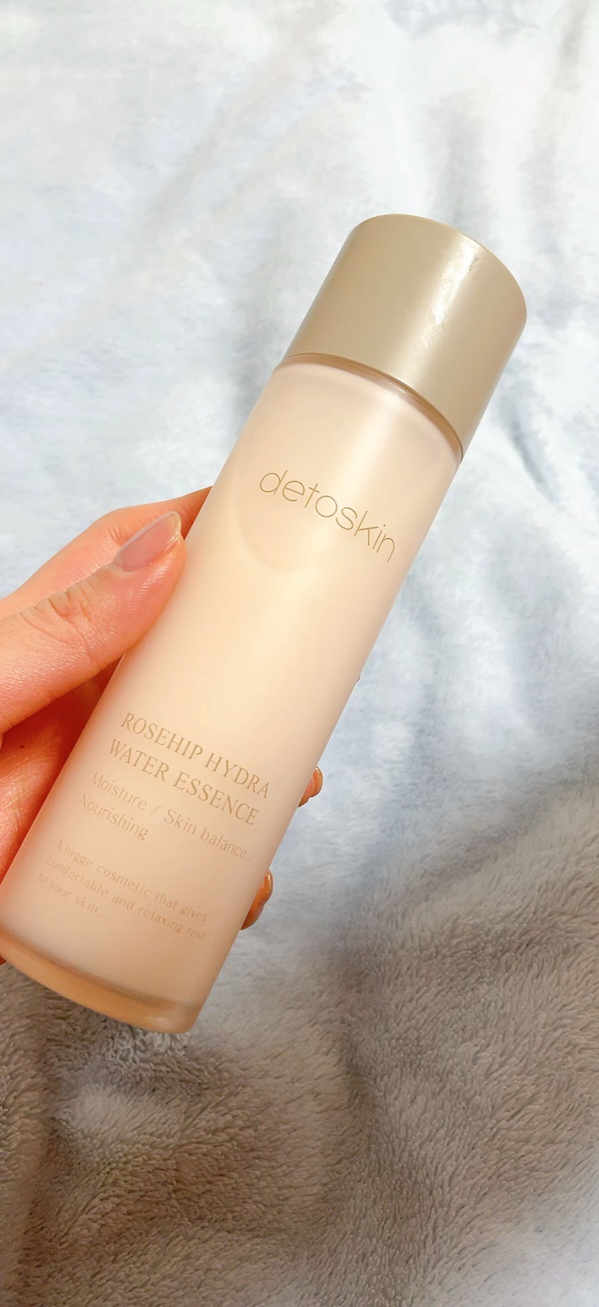 ROSEHIP HYDRA WATER ESSENCE/DETOSKIN/化粧水を使ったクチコミ（1枚目）