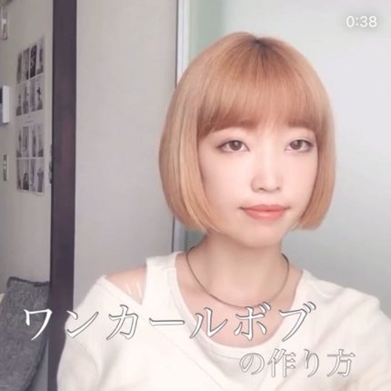 ヘアビューロン ストレート/LUMIELINA/ストレートアイロンを使ったクチコミ(2枚目)