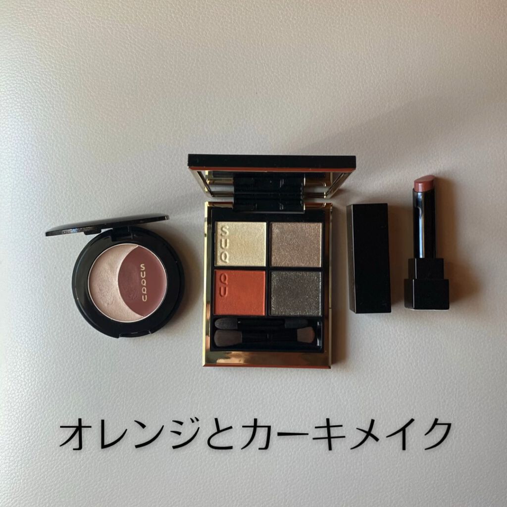 ケイト リップモンスター 11 5:00AM (web限定色) / KATE(ケイト