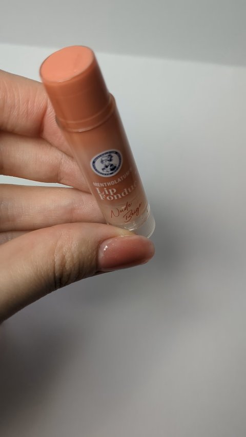 メンソレータム リップフォンデュ/メンソレータム/リッププランパーを使ったクチコミ（3枚目）