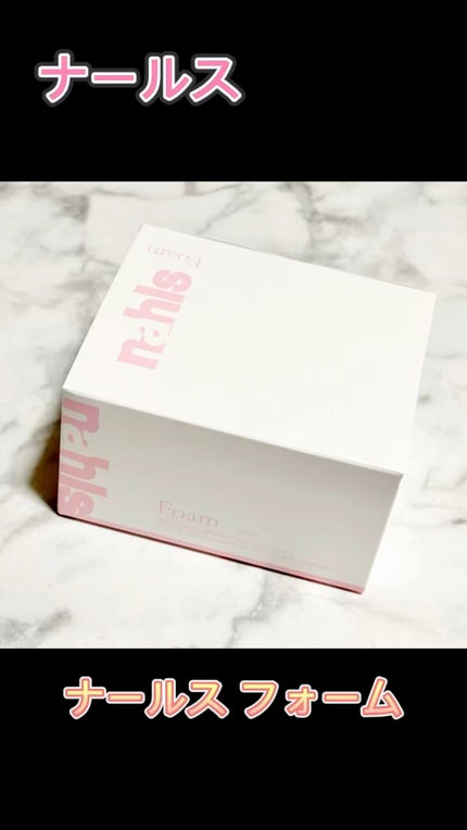 ナールスフォーム/ナールス/洗顔パウダーを使ったクチコミ(1枚目)