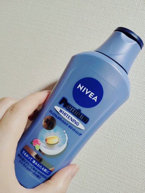 ニベア ルーセントビューティ シルクブライトニング ブライトニング美容液ボディミルク