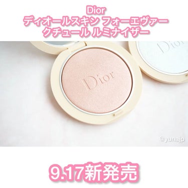 ディオールスキン フォーエヴァー クチュール ルミナイザー/Dior/プレストパウダーを使ったクチコミ（7枚目）