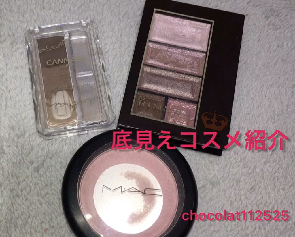 パウダー ブラッシュ/M・A・C/パウダーチークの人気ショート動画