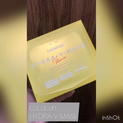 ルルルン ハイドラ V マスク/ルルルン/シートマスク・パックの人気ショート動画