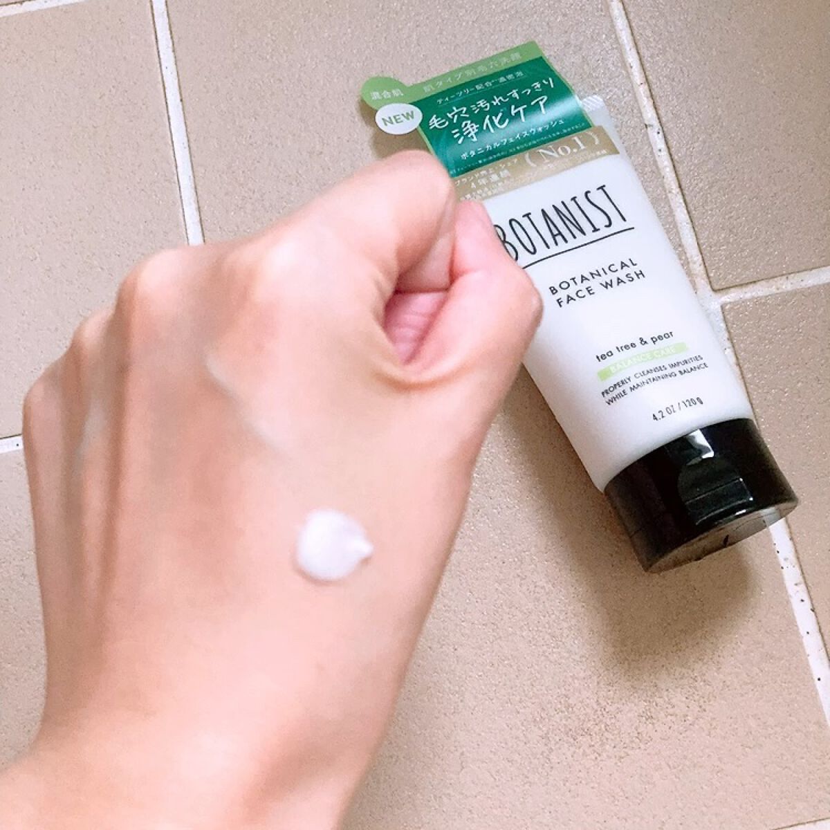 を使ったクチコミ（1枚目）