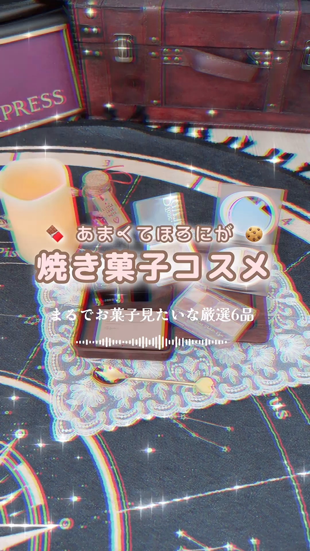 NEW NUDE スキンカラーパレット/Joocyee/アイシャドウパレットの人気ショート動画